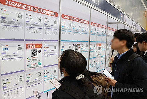 다음주 경제 3월 일자리 얼마나 늘었나&hellip;원유 등 수입물가도 주목