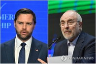 이란 이어 美대표단도 이슬라마바드 도착…협상 개시여부 촉각