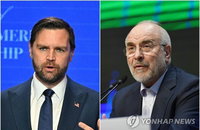 "美협상단, 파키스탄 이슬라마바드에 도착" <로이터>