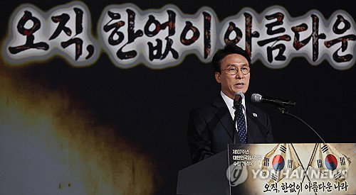 金총리 