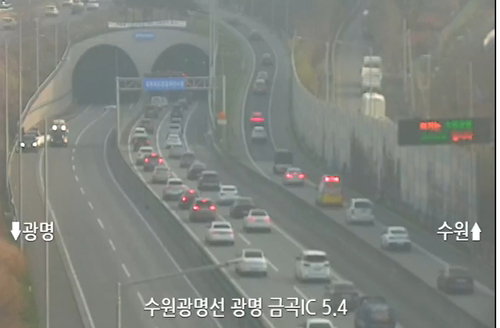 평택파주고속도 금곡지하차도서 차량 화재&hellip;양방향 통제