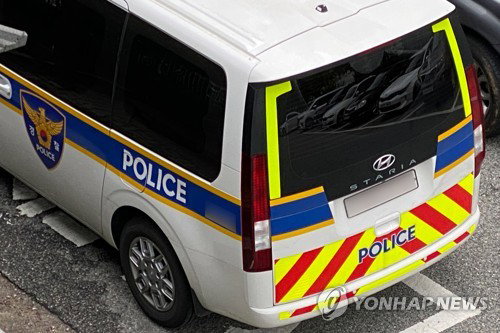 상주 고속도로서 다중 추돌사고&hellip;5명 중경상