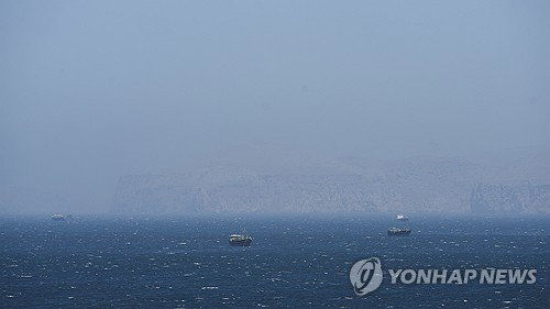 이란 