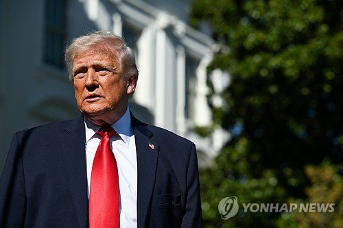 트럼프 