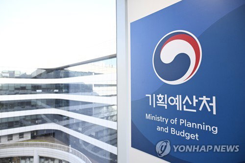 26.2조 막 집행하는데 벌써 2차 추경론 고개&hellip;나라 빚 부담 우려