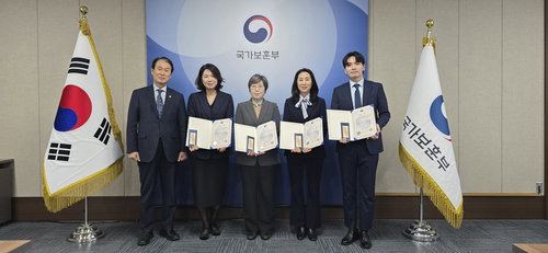보훈부, 보훈정책 성과 낸 공무원들에 첫 포상 수여