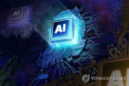 AI위클리 정부&middot;금융 AX 가속&hellip;기업은 여전히 '초기 단계'