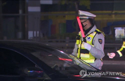 술 냄새나는데 음주 측정 거부&hellip;운전자에 벌금 700만원