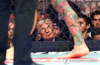 트럼프 '미·이란 노딜' 발표때 마이애미서 UFC격투기 관람