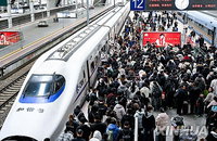 中, 대규모 인프라 사업 속도…철도 투자 전년比 5.1%↑