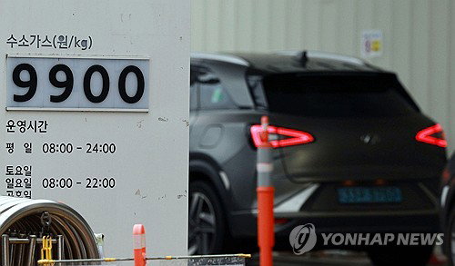수소차 충전기 1기당 98대&hellip;전기차 대비 50배 열악한 충전인프라