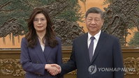 中, '국공 회담' 후속 양안 교류조치 발표…라이 대만 총통 압박