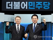與 전남광주특별시장 결선 투표 시작…민형배·김영록 양자대결