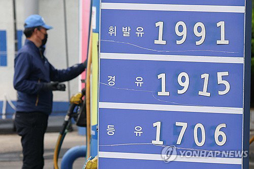 3차 최고가격제 셋째날 기름값 상승세 둔화&hellip;서울 경윳값 보합세