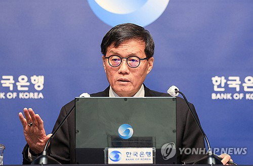 이창용, G20 재무장관&middot;중앙은행 총재 회의 참석