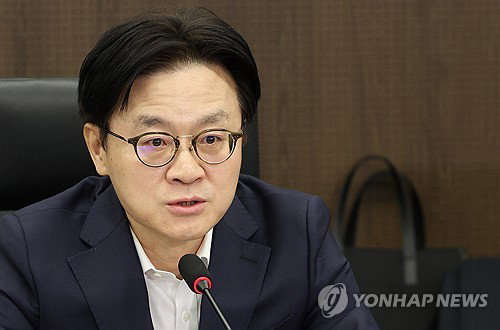 김정관 장관 