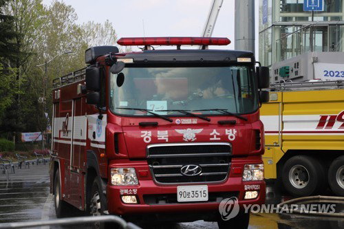 포항 자원순환시설서 불&hellip;인명피해 없어