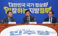 與 "정청래, 금주 하정우에 출마요청키로…전재수 후임 적임자"