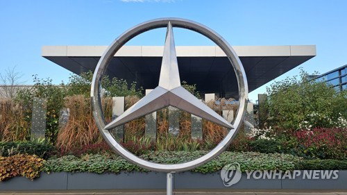 벤츠 
