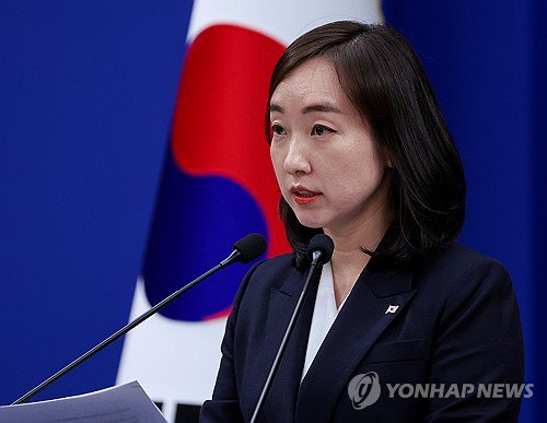 美-이란 협상 결렬에&hellip;靑 