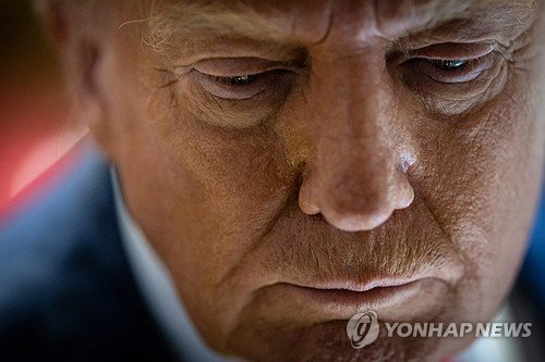 트럼프 