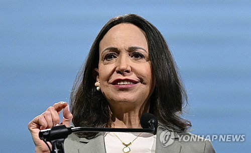 베네수엘라 야권, 마리아 코리나 마차도 단일 후보 추대&hellip;조기 대선 요구 파장