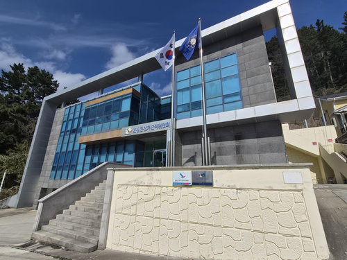 울릉군의원 입후보 예정자, 선거구민 13명에 과일상자 제공 혐의 검찰 고발