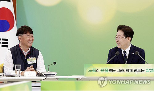 <br>소상공인 단결권&middot;교섭권 확대 요구, 플랫폼 갑질 대응 법적 보호장치 마련 촉구<br>