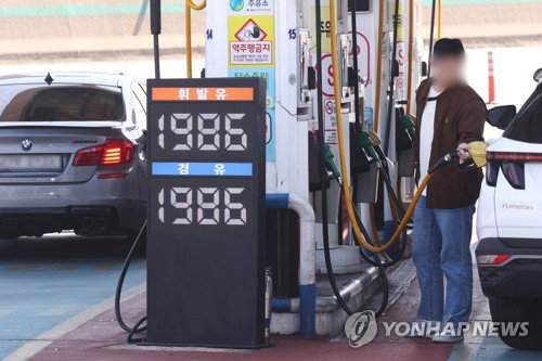 대구&middot;인천 석유류 물가 11%대 '껑충'&hellip;서울 7.9% 상승
