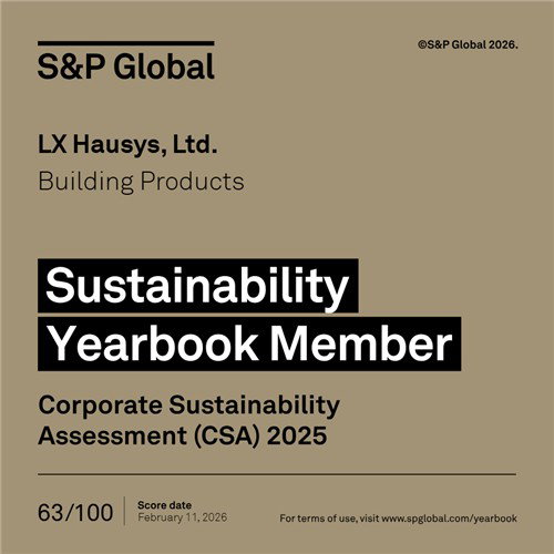 LX하우시스, S&P 지속가능성 보고서 2년 연속 회원&hellip; ESG 성과 5% 향상