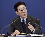 이재명 대통령, '오목' 비유로 야권 비판에 응수… "지구부터 구해야"