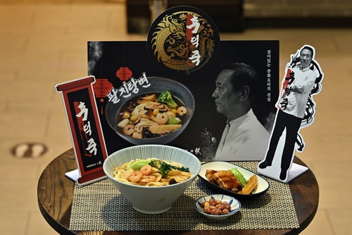 삼성웰스토리, 중식 거장 후덕죽 셰프와 손잡고 구내식당 미식 경험 확대
