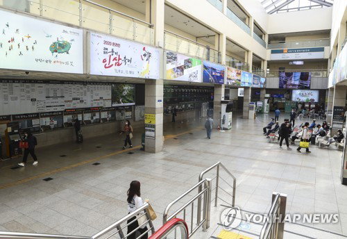 부산종합버스터미널, 유니버설디자인 전면 도입&hellip;이용자 편의성 획기적 개선