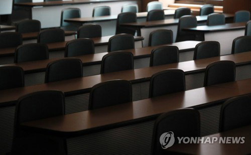 국립대, 랭킹 상승 위해 평가기관에 '수억 원' 지출&hellip;실효성 논란
