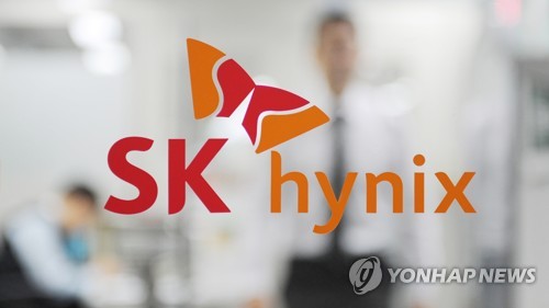 SK하이닉스, 1분기 영업익 38조원 돌파 전망&hellip;증권가 목표가 200만원까지 상향