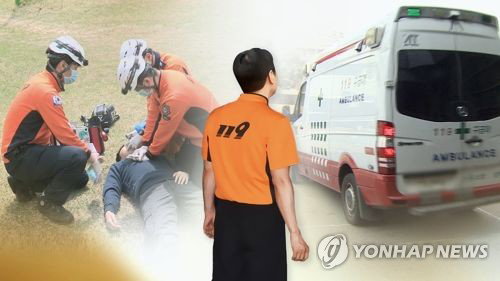 응급 처치 소방대원 폭행 50대, 벌금 700만원 선고