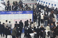 3월 취업자 20만 6천 명 증가...청년층 41개월 연속 부진