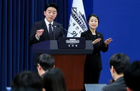 靑 "원유 대체물량 확보에 사활…5월 중 7462만 배럴 확보"
