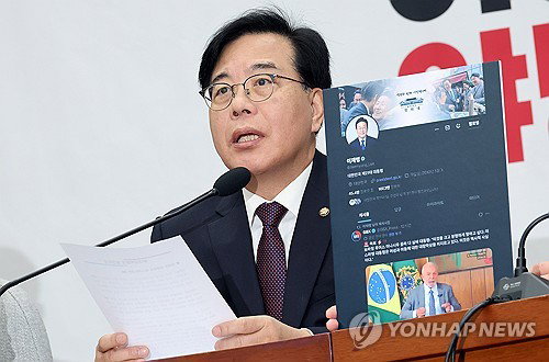 국민의힘 송언석, '조폭설 사과' 이재명 대통령에 