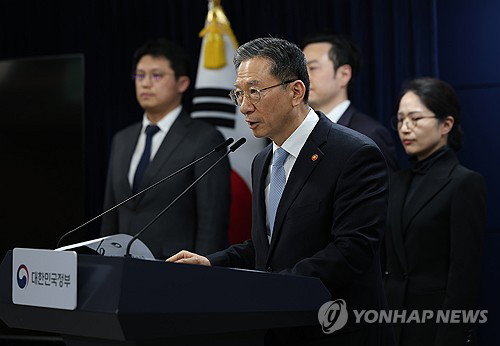 정부, 쉰들러 ISDS 소송비 96억 전액 환수&hellip; 역대 최대 규모