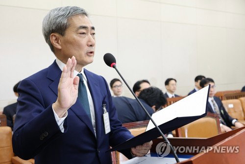 신현송 한은 총재 후보자, 외화자산 전량 처분 약속&hellip;국민 위한 헌신 강조