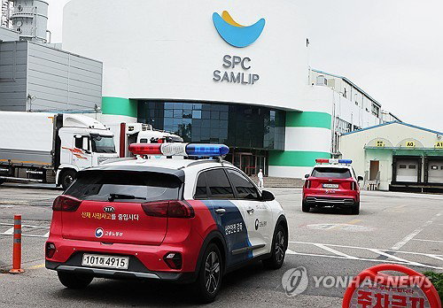 삼립 시화공장 '손가락 절단' 사고, 경찰 8명 규모 수사전담팀 편성&hellip;강제수사 가능성 시사