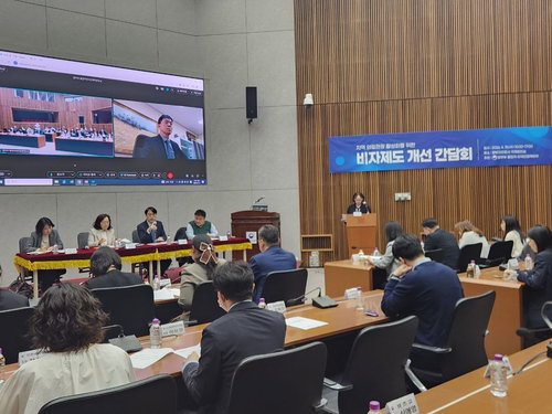 법무부, 웰니스&middot;의료관광 비자 문턱 낮춘다&hellip; 산업 활성화 시동