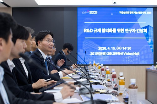 연구 현장, 84.7% 규제 방해&hellip;행정 절차에 연구 몰입 저해