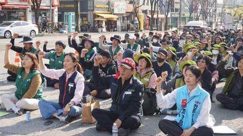 민주노총 전북본부, 원청교섭 외면 지자체&middot;공공기관 규탄