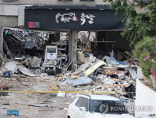 청주 LP가스 폭발 사고, 사고 전날 차단장치 꺼짐&hellip;인과관계 조사