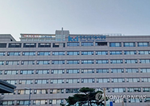 한국 전기차 충전기, 인도네시아 인증 '국내 진행' 길 열렸다