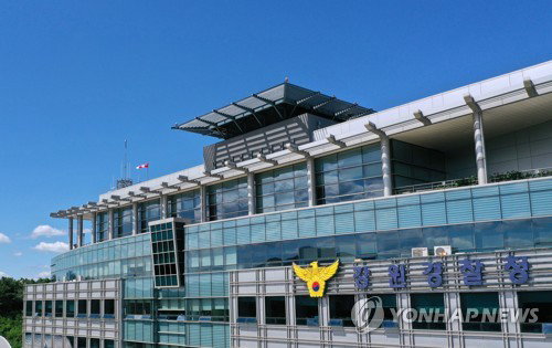 중국 보이스피싱 범죄조직 30대 피싱범, 강원경찰 국제공조로 국내 송환