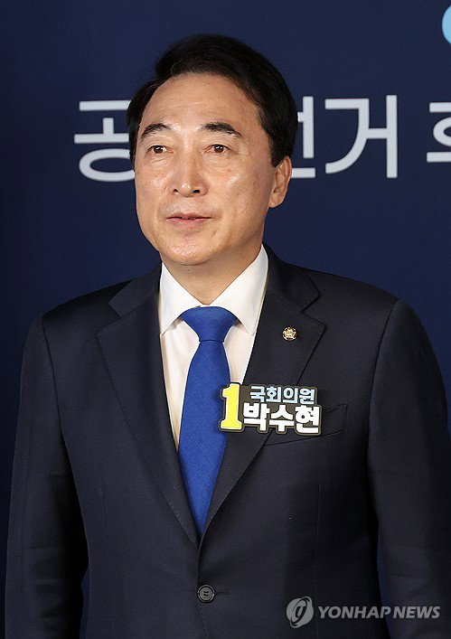 더불어민주당 충남지사 후보, 박수현 확정... 양승조 꺾고 본선 진출