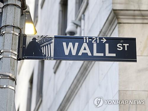 S&P, 헤지펀드와 트레이딩 회사 대출 급증에 은행 시스템 취약성 경고